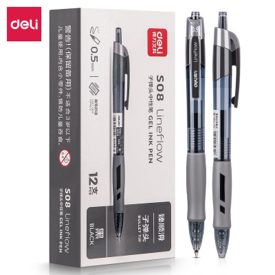 Deli/Deli S08 Press Gel Pen 0.5mm Bullet Student Exam Office Stationery Pressing Pen Ball Pen