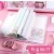 Primary and Secondary School Students Journal Book Cute Cartoon Stationery Set Girl's Heart Tape Stickers Gift Bag Student Gift