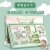 Primary and Secondary School Students Journal Book Cute Cartoon Stationery Set Girl's Heart Tape Stickers Gift Bag Student Gift