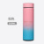 New Gradient Vacuum Cup LED Smart 304 Stainless Steel Water Cup Can Be Customized Logo Car Business Portable Gift Cup