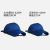 Hat Big Head Circumference Baseball Cap 60 + Soft Top Sun Protection Sun Shade Peaked Cap Men and Women Large Size Curved Brim Solid Color