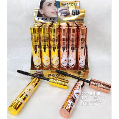 Iman of Noble Brand Cross-Border Classic New Mascara Waterproof Curling Not Smudge Long-Lasting and Long-Lasting