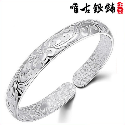 Flower Bangle Bracelet Women's Silver Bracelet Exquisite Silver-Plated Bracelet Factory Flowers like Brocade Bracelet