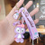 Cute Pink Girl Keychain Car Students' School Bag Pendant Doll Accessories Cartoon Unicorn Wholesale Delivery