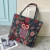 Wholesale Korean Style Cute Printed Cartoon Canvas Bag Handbag Mummy Hand Bag Large Capacity Shopping Bag Women's Bag