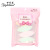 Puff Sponge Makeup Beauty Tools BB Cream Wet and Dry Boxed Brush Powder Air Cushion Cosmetic Egg Wholesale Factory