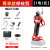 Wanniu Lithium Battery Pruning Shear Handheld Electric Garden Garden Scissors Rechargeable Thick Branch Knife Fruit Tree Scissors Electric Clippers
