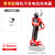 Wanniu Lithium Battery Pruning Shear Handheld Electric Garden Garden Scissors Rechargeable Thick Branch Knife Fruit Tree Scissors Electric Clippers