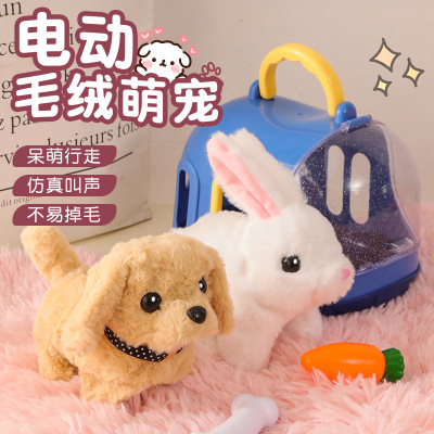 Children's Plush Toys Pet Dog Electric Simulation Doll White Rabbit Doll Birthday Baby Gift Little Doll