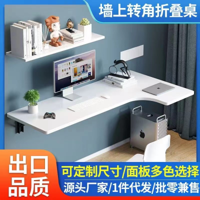Wall Folding Table New Simple Modern Dining Wall Hanging Table the Wall Table Computer Desk Desk Wall Study Table