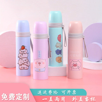 Wholesale New Stainless Steel Cartoon Bullet Thermos Mug Large Capacity Double Cover Student Portable Sling Sports Kettle