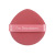 Direct Supply Cushion Powder Puff Non-Latex Wet and Dry Dual-Use BB Cream round Sponge Flutter Makeup Tools Customizable