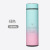 New Gradient Vacuum Cup LED Smart 304 Stainless Steel Water Cup Can Be Customized Logo Car Business Portable Gift Cup