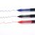 Straight Liquid Ballpoint Pen Student Exam Gel Pen Classic 0.5 Syringe Quick-Drying Ballpoint Pen Student Office Pen