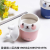 Cute Free Cup Breakfast Cup Milk Cup Gift Cup Student Cup Afternoon Tea Cup Mug Ceramic Cup
