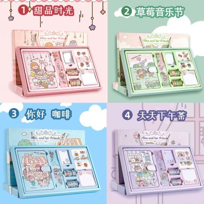 Primary and Secondary School Students Journal Book Cute Cartoon Stationery Set Girl's Heart Tape Stickers Gift Bag Student Gift