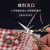 Spot Household Stainless Steel Small Scissors Alloy Handle Thread Scissors Student Handwork Scissors Vintage Embroidery Scissors Wholesale