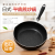 Df68302 Frying Pan Maifan Stone Fried pan Non-Stick Pan Small Double Bottom Thickened Deepening Japanese Frying Pan