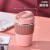 Double Drink Coffee Cup Office 316 Stainless Steel Thermos Cup Good-looking Water Cup Internet Celebrity Cup with Straw
