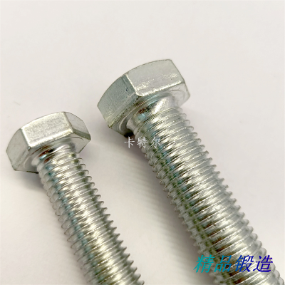 All Kinds of Nails Hexagonal Drill Tail Screw Self-Tapping Screws Galvanized Woodworking Nails Iron Nails