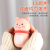 Cartoon Silicone Rechargeable Hand Warmer