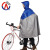 Riding Bicycle Raincoat Poncho Outdoor Multi-Functional Hiking Cycling Lightweight Backpack One-Piece Poncho Raincoat