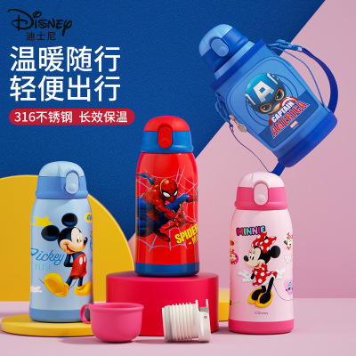 Disney Genuine Children's Thermos Mug 316 Stainless Steel Four-Lid Cartoon Student Kettle Large Capacity Water Cup Wholesale