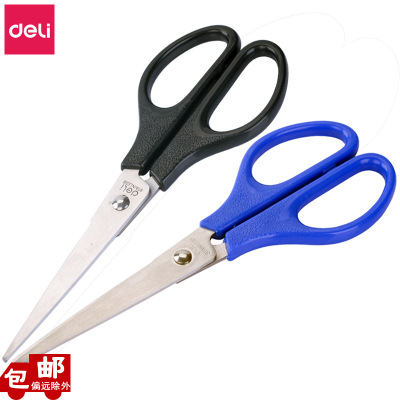 Deli 0603 Scissors 170 * 60mm Stainless Steel Office Scissors Radial Tool Tip Student Handwork Scissors Home Scissors