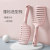 Comb Massage Cushion Comb Women's Self-Use Anti-Hair Hairdressing Comb Curly Long Hair Ribs Fluffy Airbag Comb Wholesale