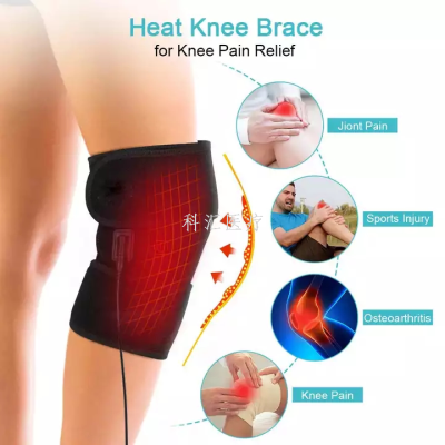 New Physical Electric USB Powered Cable Free Knee Brace Wrap Therapy far infrared Heating knee pad for Arthritis 