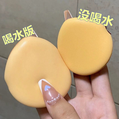 Surface Cushion Powder Puff Smear-Proof Makeup BB Cream Sponge Puff for Makeup Hydrophilic Wet and Dry Beauty Tools