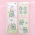 Cute Cartoon A5 Coil Notebook Notepad Student School Supplies Office Stationery Good-looking Notebook Wholesale