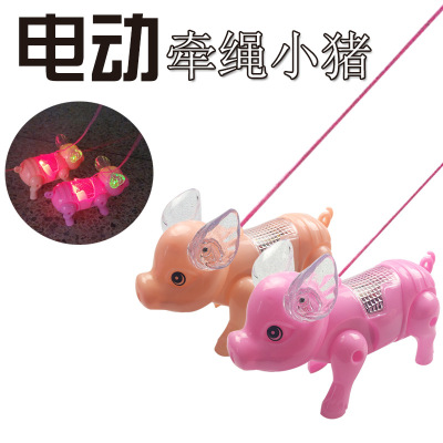 Electric Pig Internet Celebrity Rope Stuffed Pig Rope Pig Luminous Pig Cartoon Music Children Pig Stall Supply Wholesale