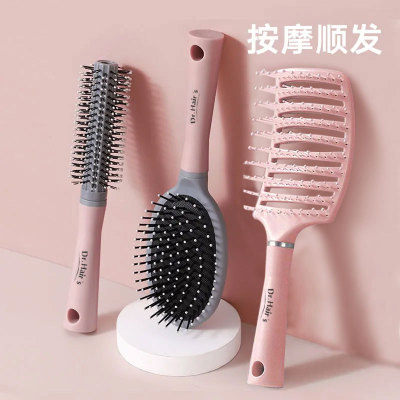 Comb Massage Cushion Comb Women's Self-Use Anti-Hair Hairdressing Comb Curly Long Hair Ribs Fluffy Airbag Comb Wholesale