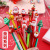 Cartoon Creative Gel Pen Student School Supplies Office Ballpoint Pen Kindergarten Christmas Gift Pens For Writing Letters