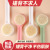 Japanese Style Bath Brush Bath Brush Back Does Not Ask for Long Handle Adult and Children Soft Fur Bath Bath Rub Back Brush