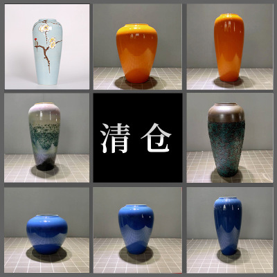 Jingdezhen Vase Decoration Living Room and Sample Room Flower Arrangement New Chinese Pottery Pot Hydroponic Porcelain Ceramic Crafts Tail Goods