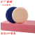 Direct Supply Cushion Powder Puff Non-Latex Wet and Dry Dual-Use BB Cream round Sponge Flutter Makeup Tools Customizable