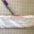 Flat Mop Large Dust Mop Household Large Mop Flat Mop Cotton Thread Mop Dust Mop