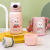 Cartoon Leather Cup Cover Bounce 316 Stainless Steel Vacuum Cup Kindergarten Baby Water Cup Double Lid Straw Cup