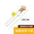 Cross-Border Children's Chopsticks Silicone Learning Chopsticks First and Second Auxiliary Chopsticks Brace 246-Year-Old Baby Training Chopsticks