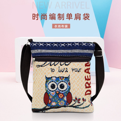 2020 Internet Hot Animal Cute Women Bag Jacquard Shoulder Bag Oblique Linen Crossbody Bag Factory Cheap Wholesale