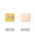 Very Soft Cotton for Baby Percent 100 Puff Beauty Cushion Sponge Smear-Proof Makeup Beauty Tools Makeup Cotton Candy