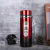 Capacity Stainless Steel Outdoor Sports Bottle Portable Vehicle-Mounted Sling Water Cup Creative Gift Handy Thermos Cup