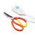 Trademark Scissors Thermostat Electric Scissors Trimming Scissors Electric Heating Tailor Scissors Sliced Scissors with Zipper Wholesale