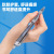 Deli/Deli S08 Press Gel Pen 0.5mm Bullet Student Exam Office Stationery Pressing Pen Ball Pen