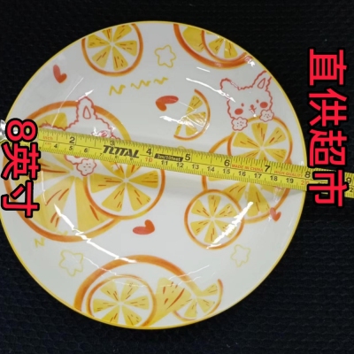 Factory Direct Supply Supermarket Supply Ceramic Plate Dishes 8-Inch Lemon Sheep Plate Kitchen Restaurant Cutlery Tray Wholesale