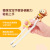 Cross-Border Children's Chopsticks Silicone Learning Chopsticks First and Second Auxiliary Chopsticks Brace 246-Year-Old Baby Training Chopsticks