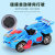 Cross-Border Electric Universal Dinosaur Deformation Robot Chariot Rotating Car Light Music Stall Toy Wholesale