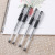 Bullet European Standard Pen Office Gel Pen Logo Design Student Stationery Water-Based Sign Pen Needle Pen Wholesale